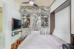 Canberra Residences (D27), Condominium #484240841